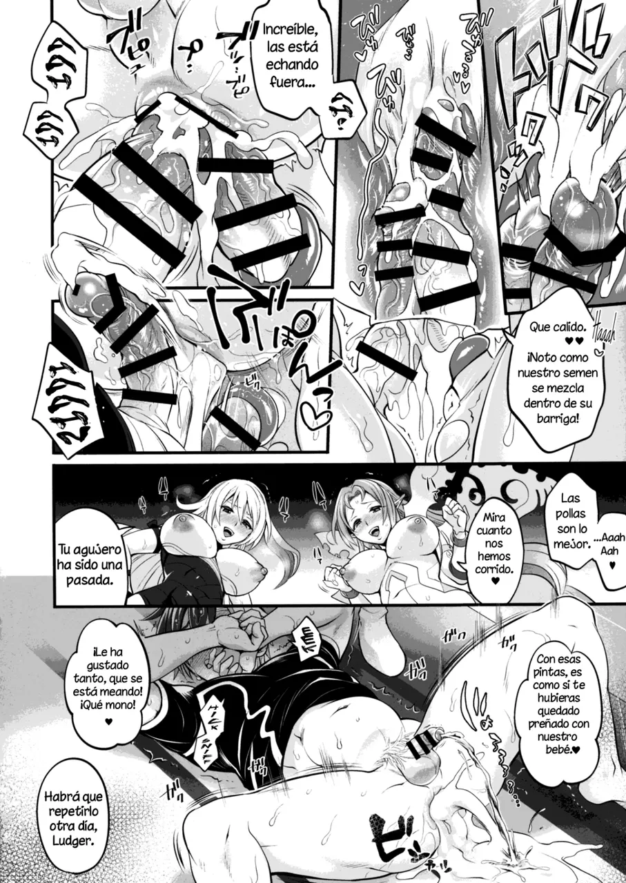 Futanari Seirei Shimai