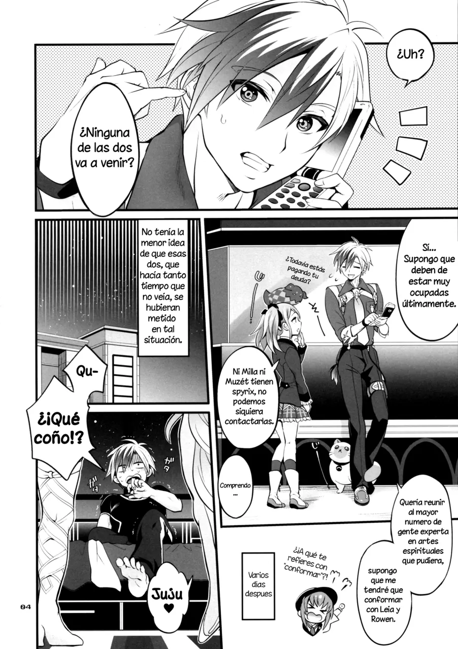 Futanari Seirei Shimai