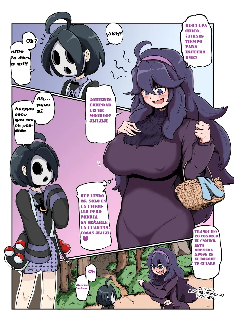 La Bruja lechera (Español)