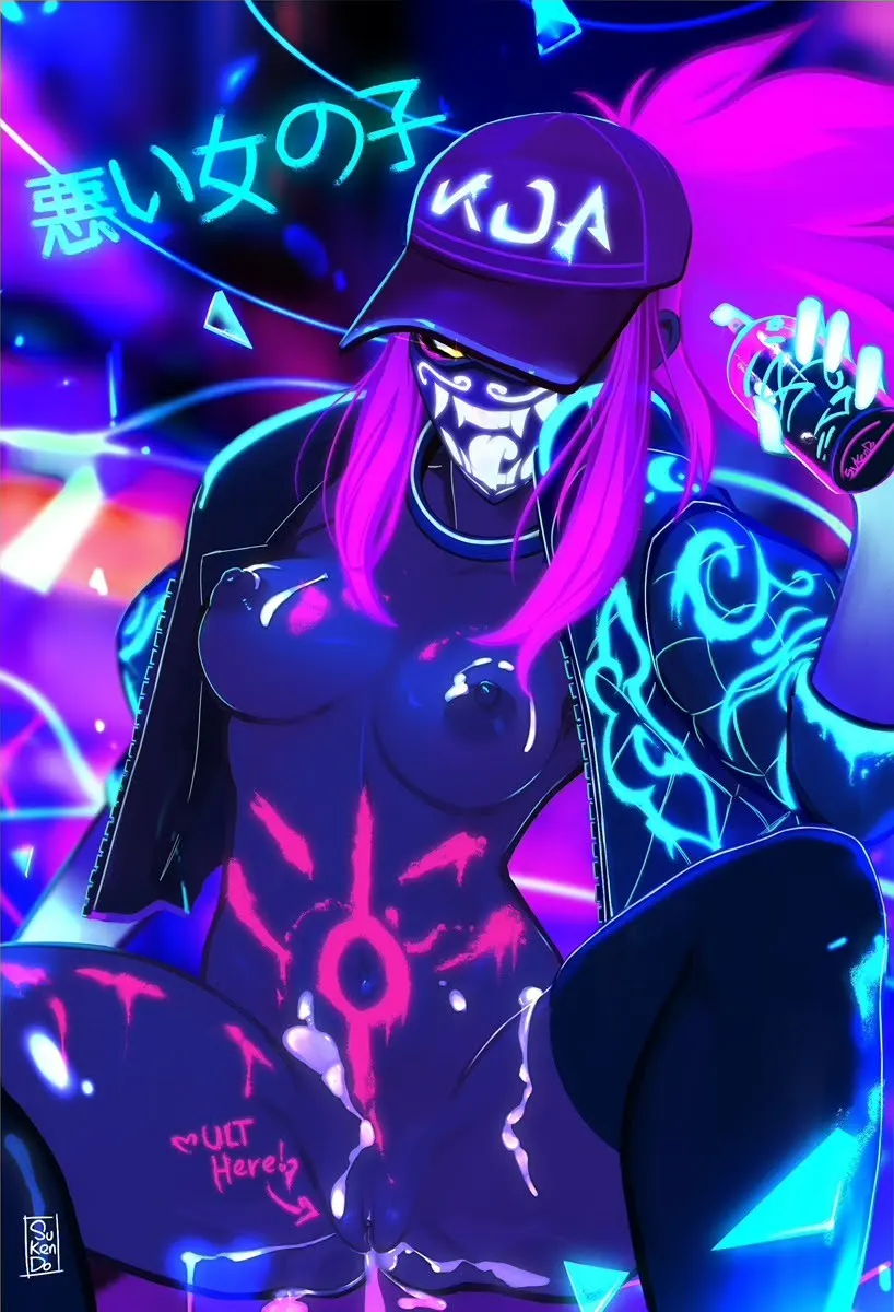 Akali - NSFW