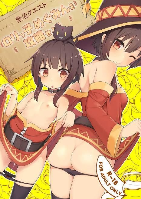 Konosuba