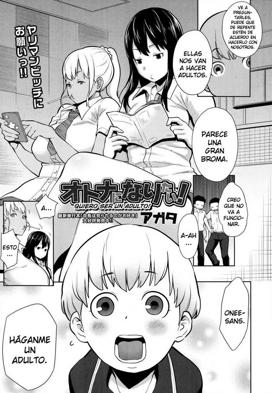 Quiero ser un Adulto!