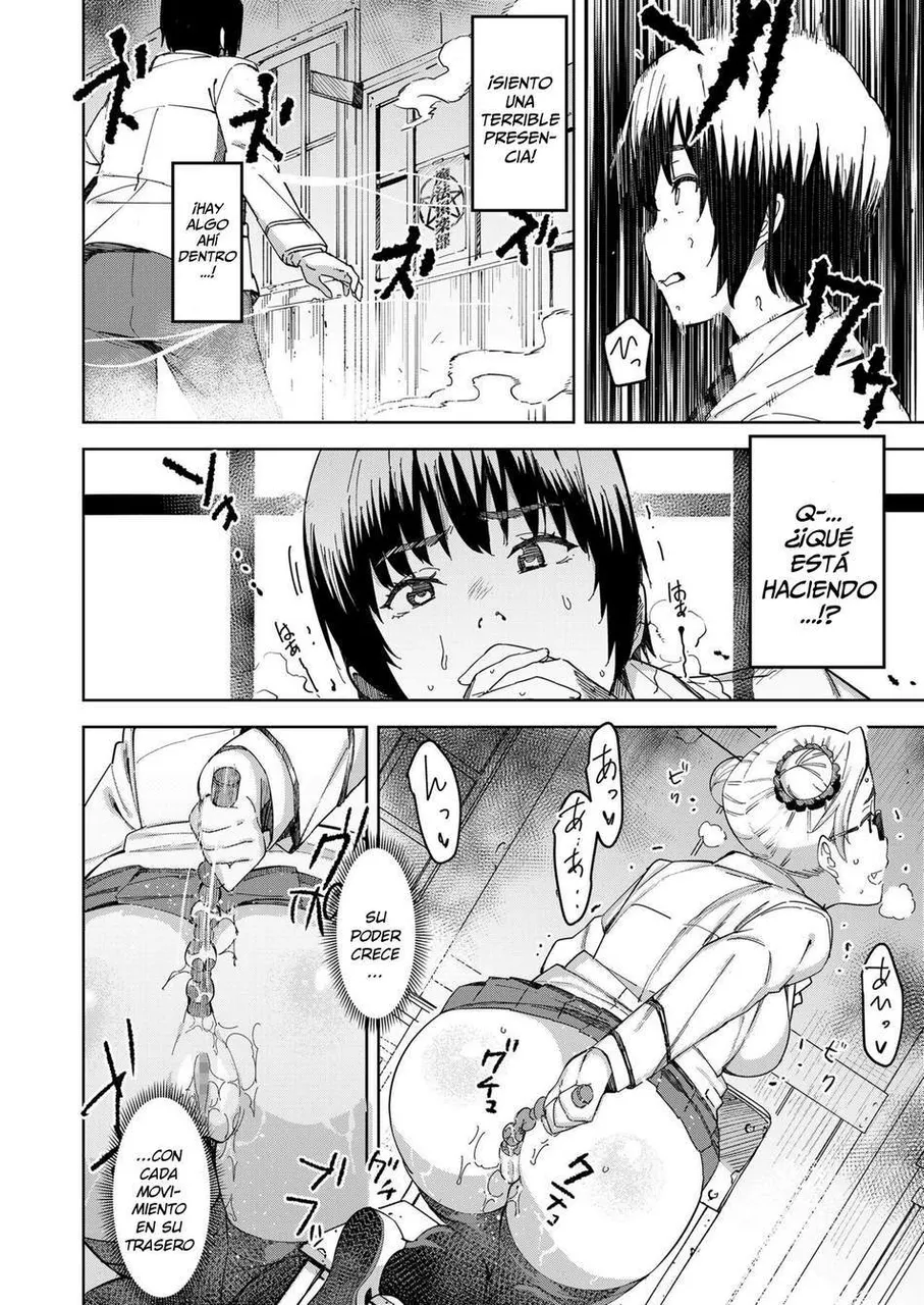 Devil Mako Anapocalpyse