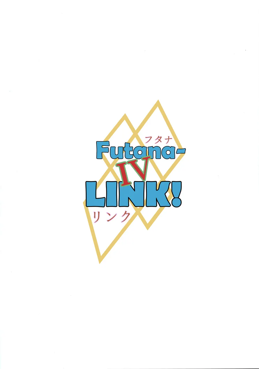 Futanalink IV
