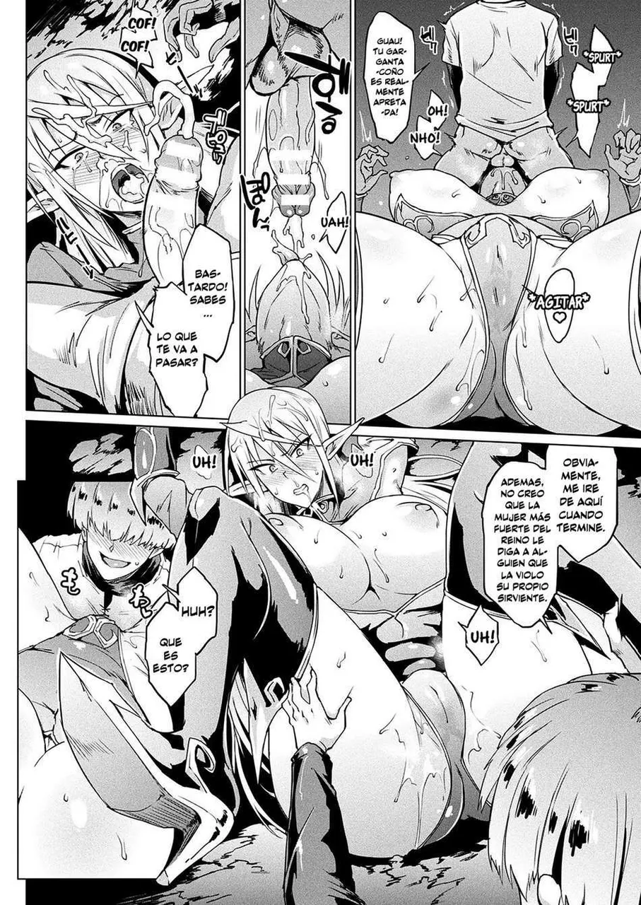 [Fan No Hitori] Mi señora, mi maestra