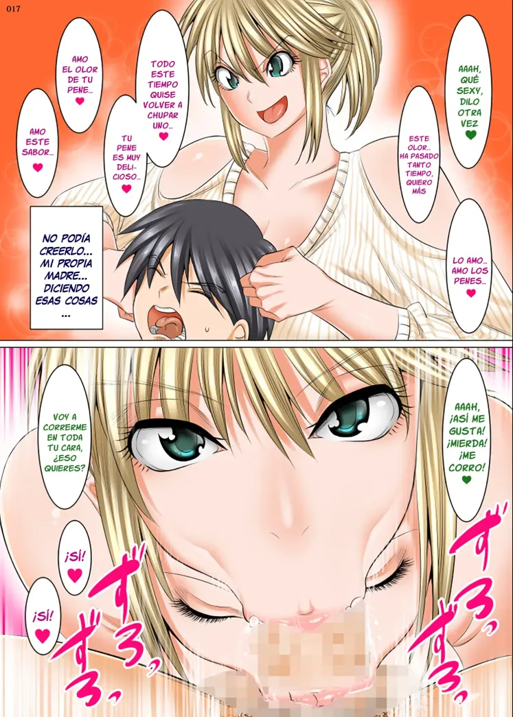 Uchi no kaa-chan no Doko ga linda yo!? - 1