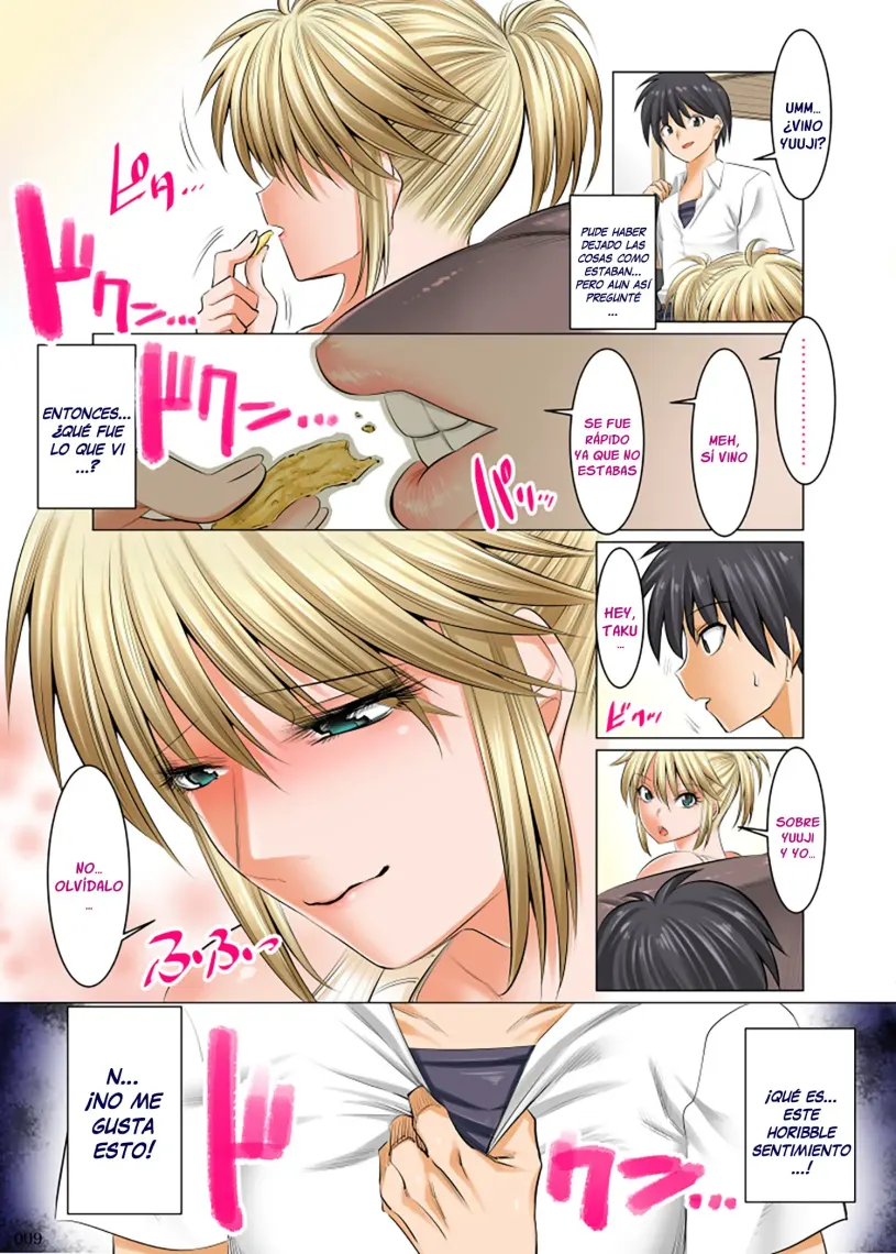 Uchi no kaa-chan no Doko ga linda yo!? - 1