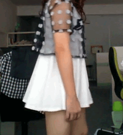 que es eso que tienen entre las piernas?