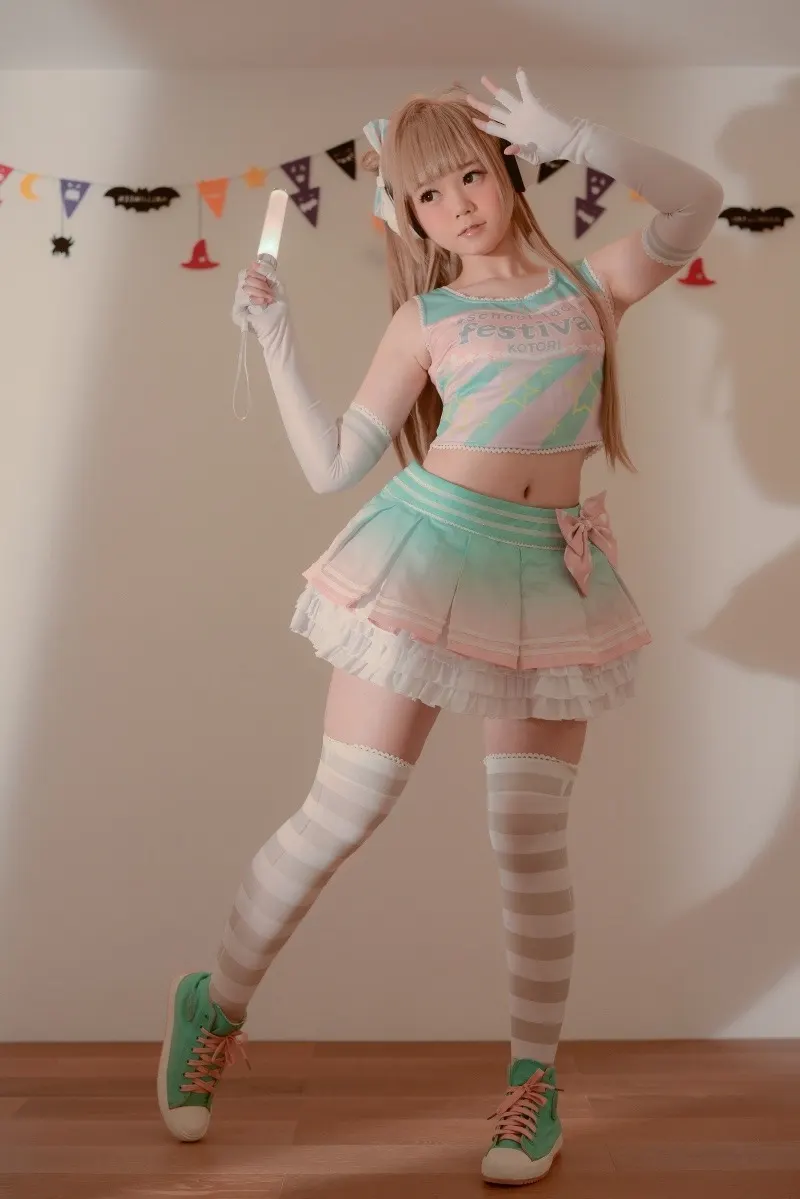 Japonesa 2