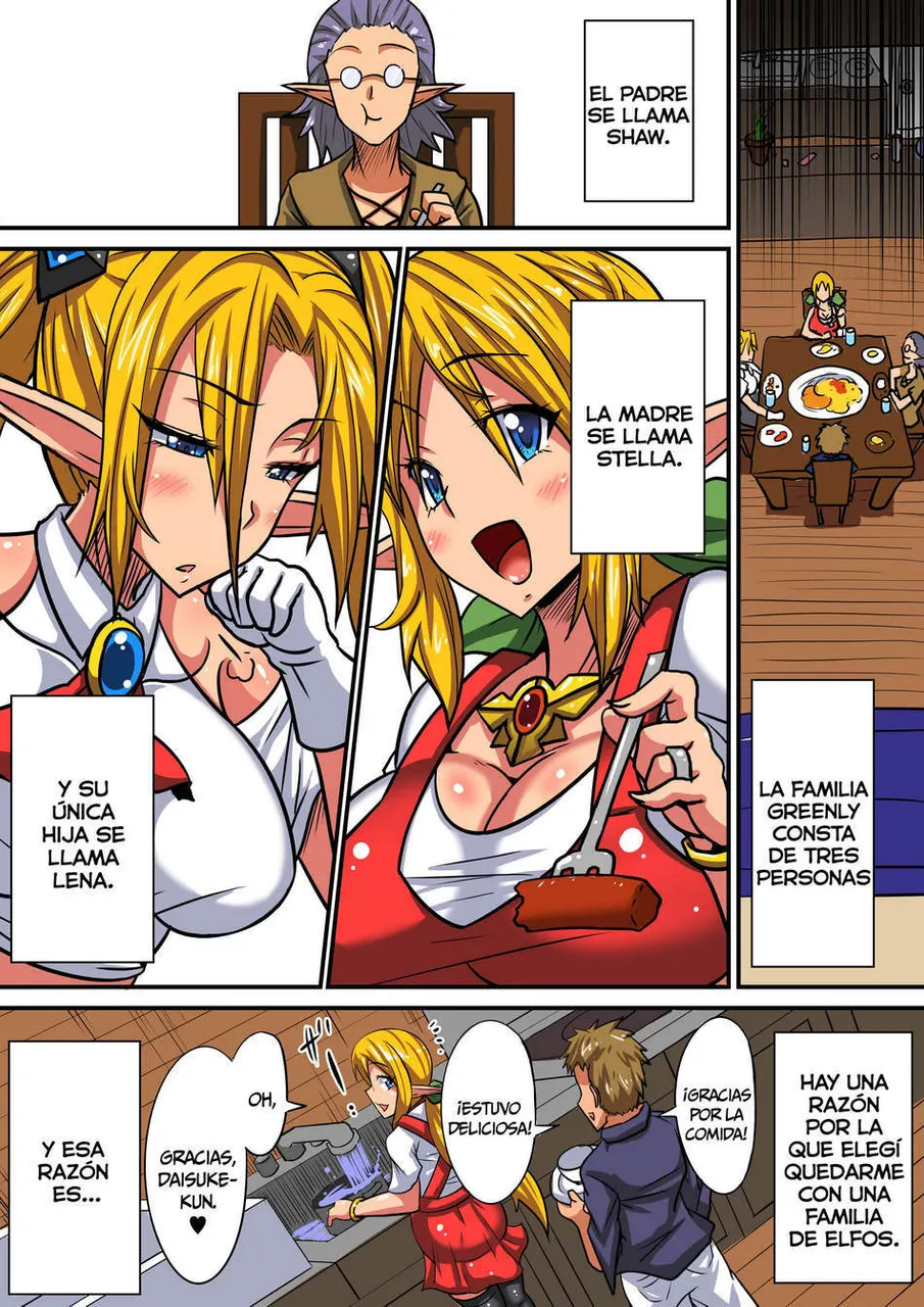 Elf Oyako to Pakopako Ibunka Kouryuu! ~Stella Hen~