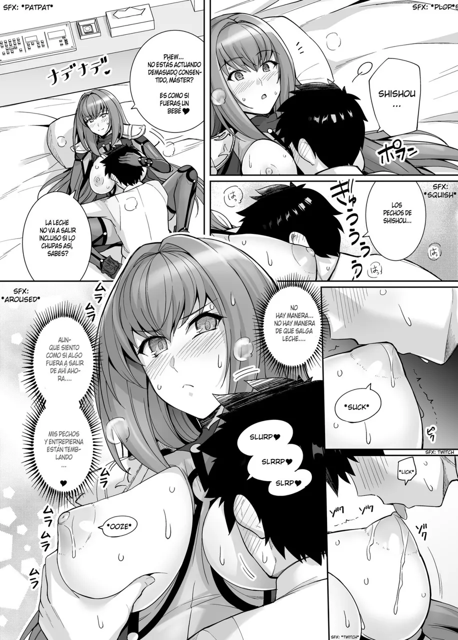Shishou o Haramaseru made Derarenai Simulator