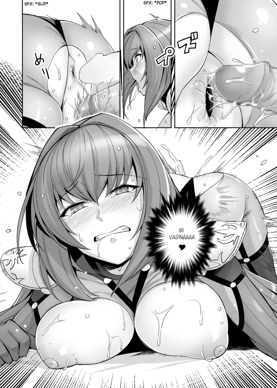 Shishou o Haramaseru made Derarenai Simulator
