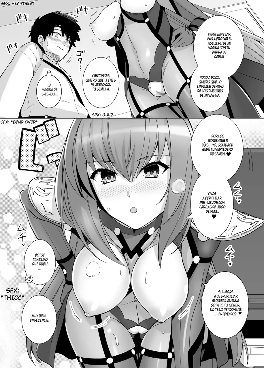 Shishou o Haramaseru made Derarenai Simulator