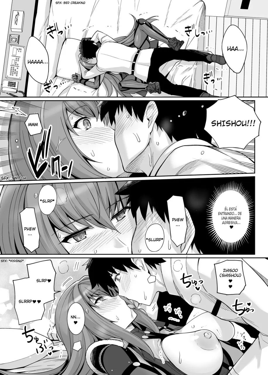 Shishou o Haramaseru made Derarenai Simulator