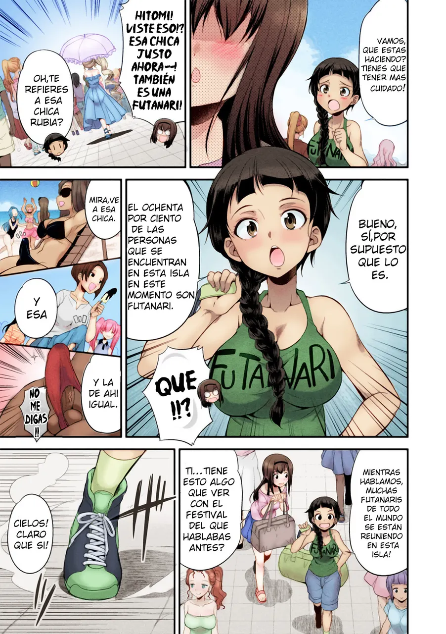The Queen of Penis_ Ch. 1