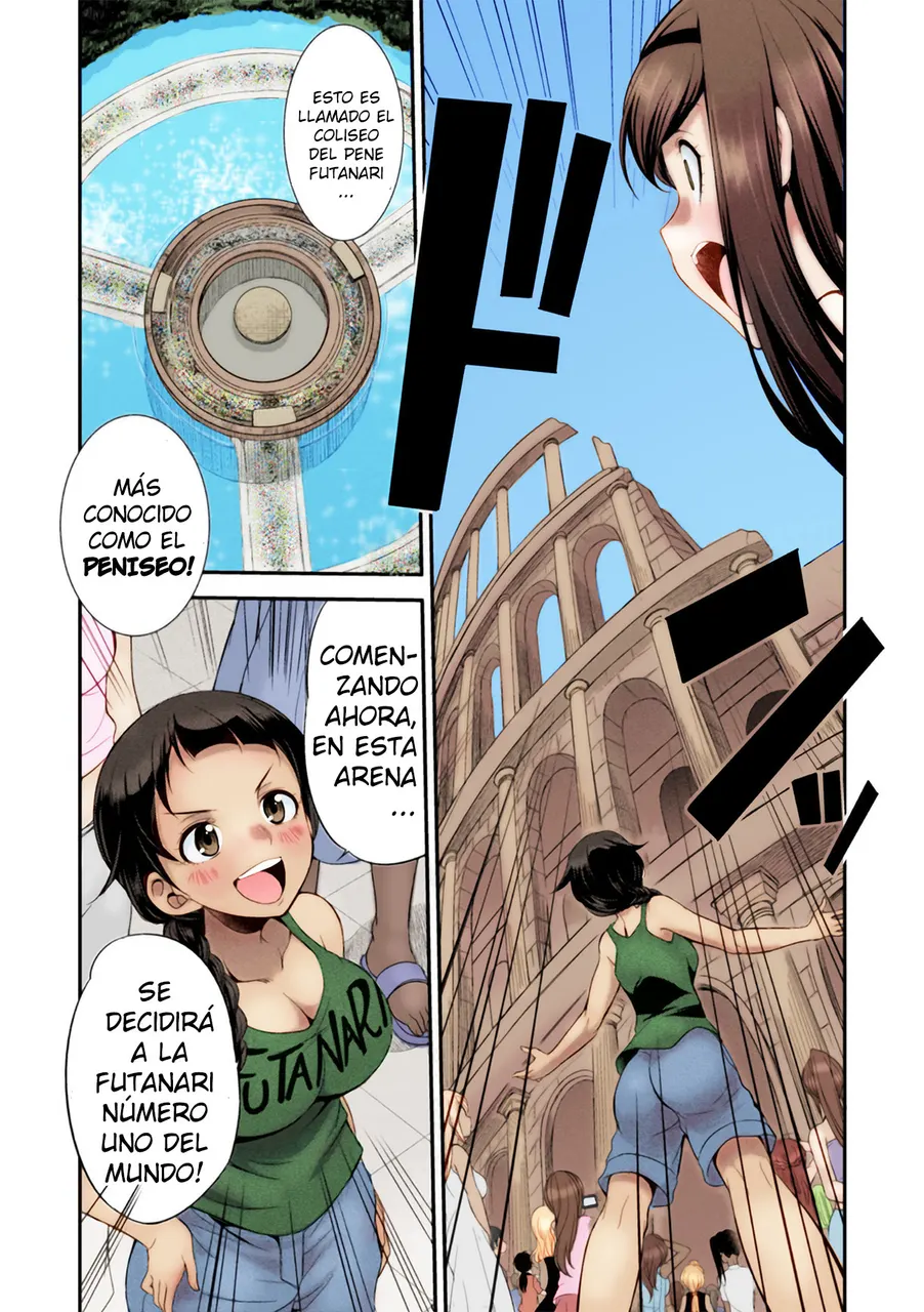 The Queen of Penis_ Ch. 1