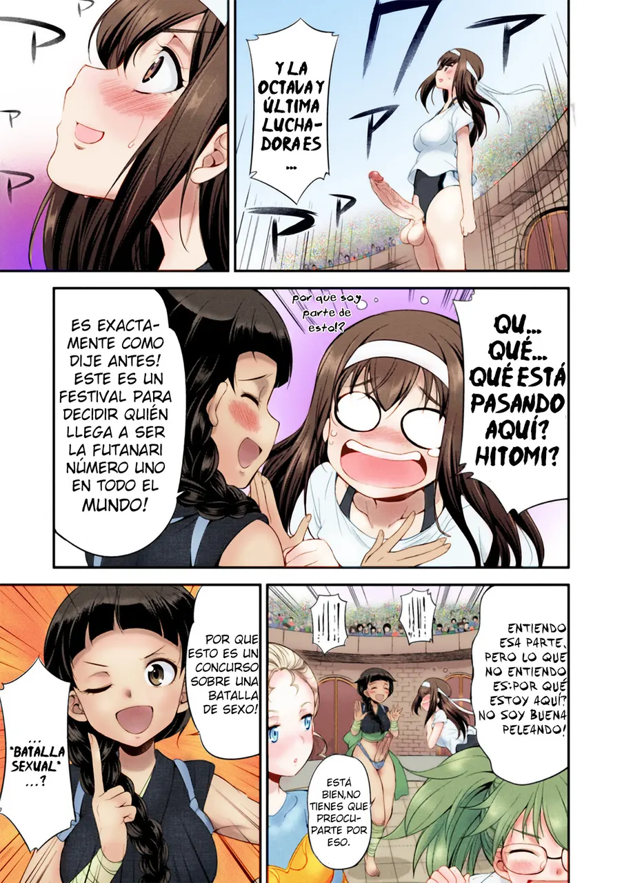 The Queen of Penis_ Ch. 1