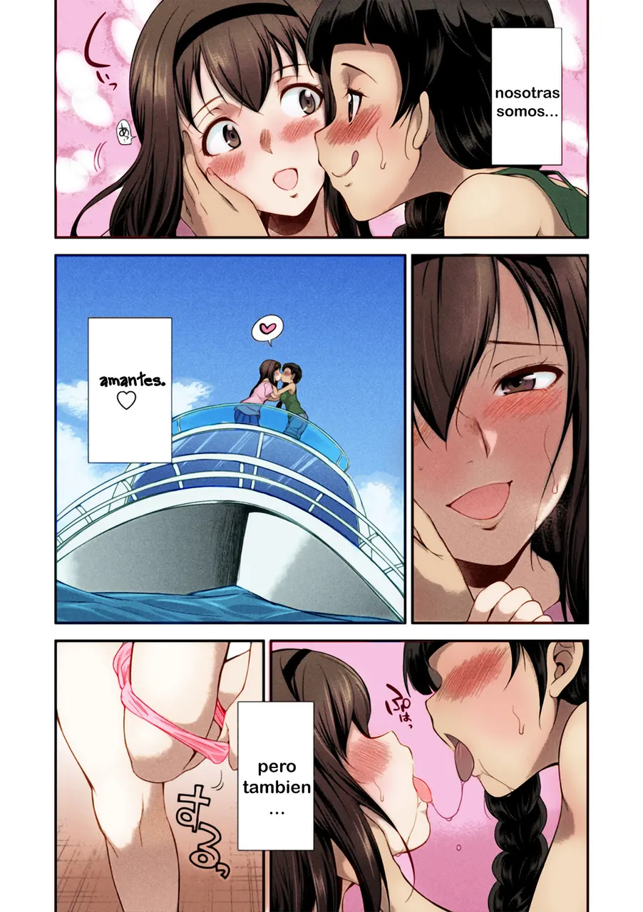 The Queen of Penis_ Ch. 1