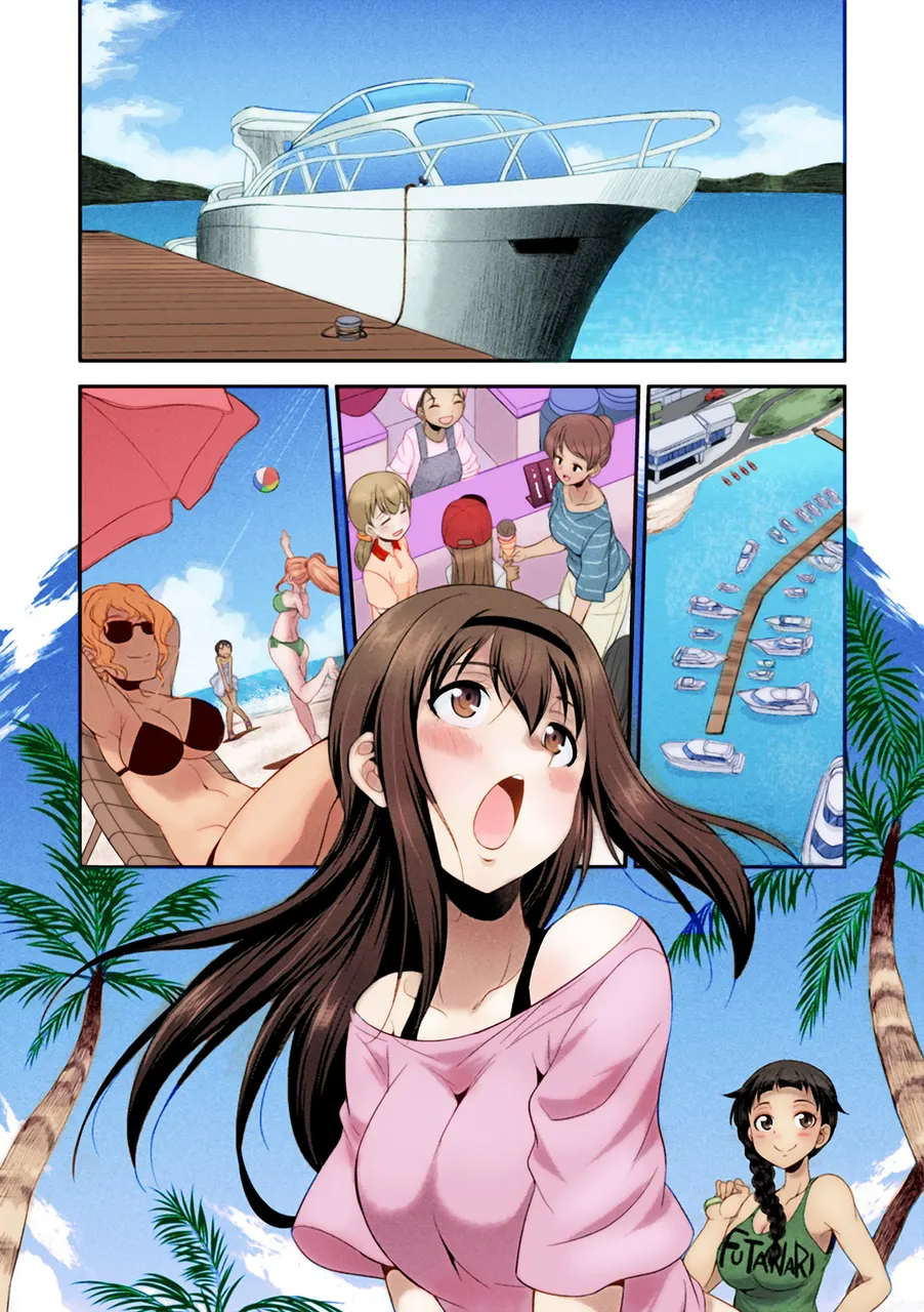 The Queen of Penis_ Ch. 1