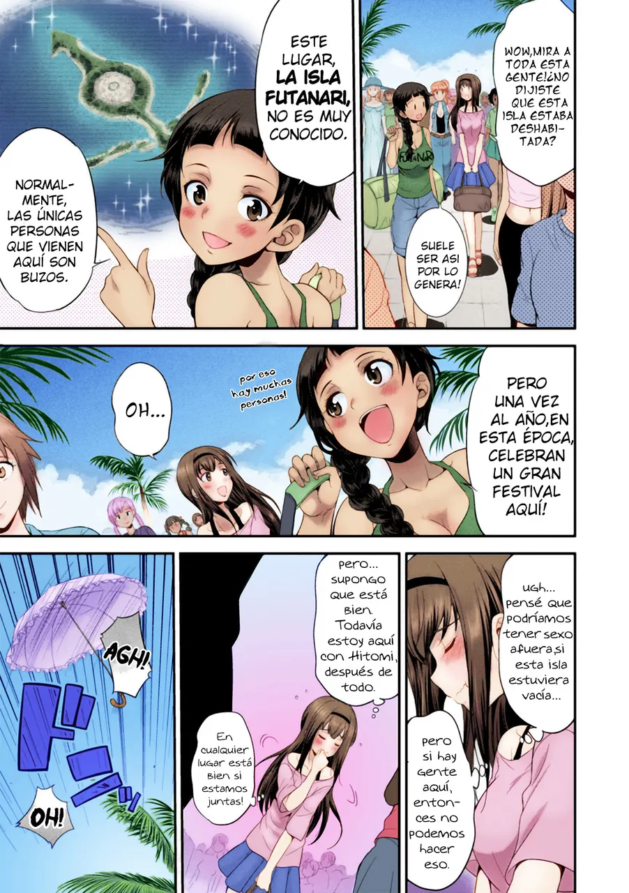 The Queen of Penis_ Ch. 1