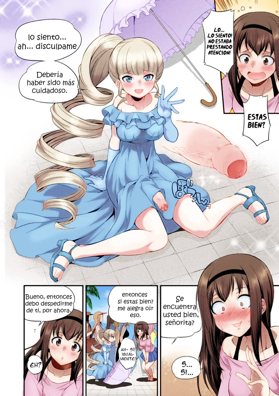 The Queen of Penis_ Ch. 1