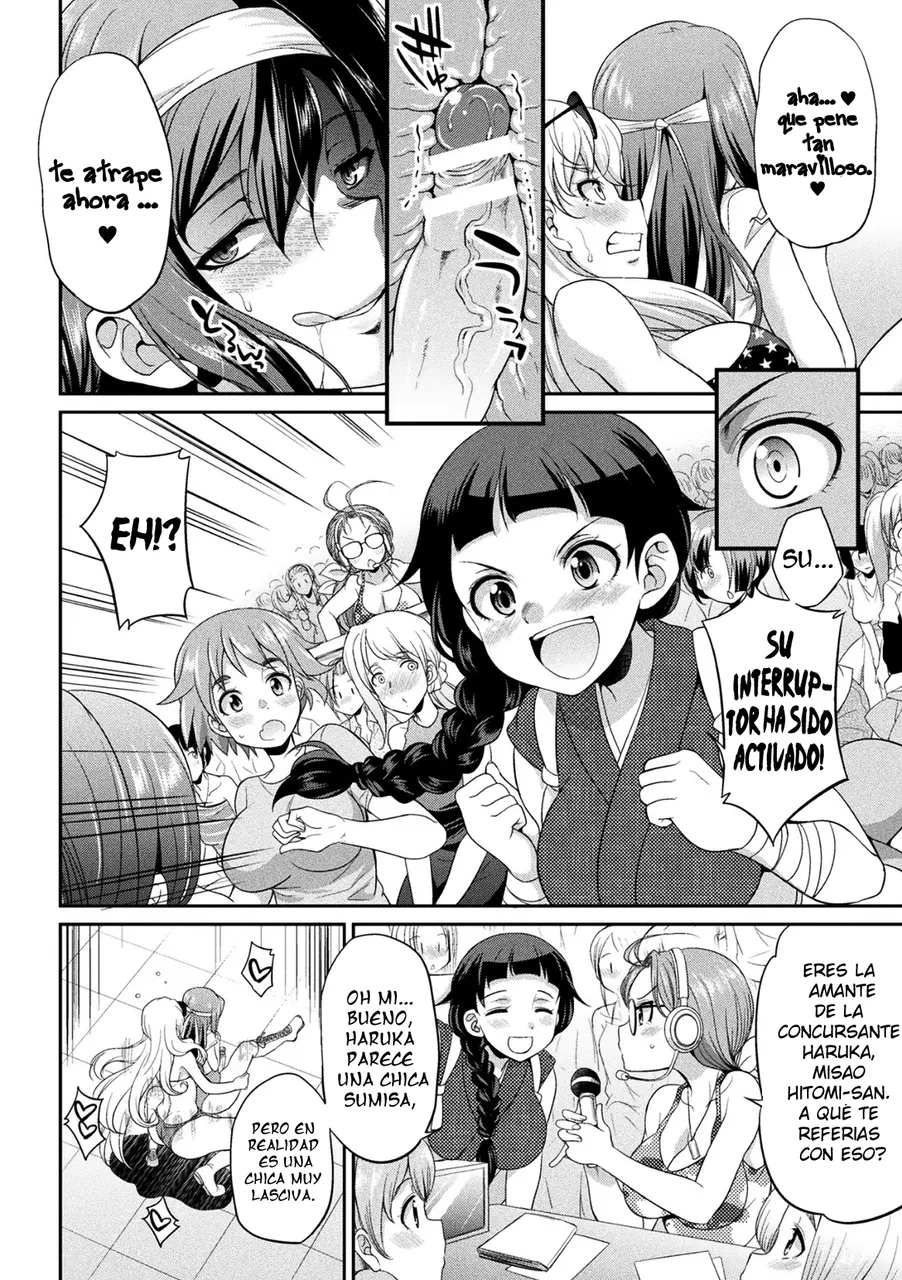 The Queen of Penis Ch. 2