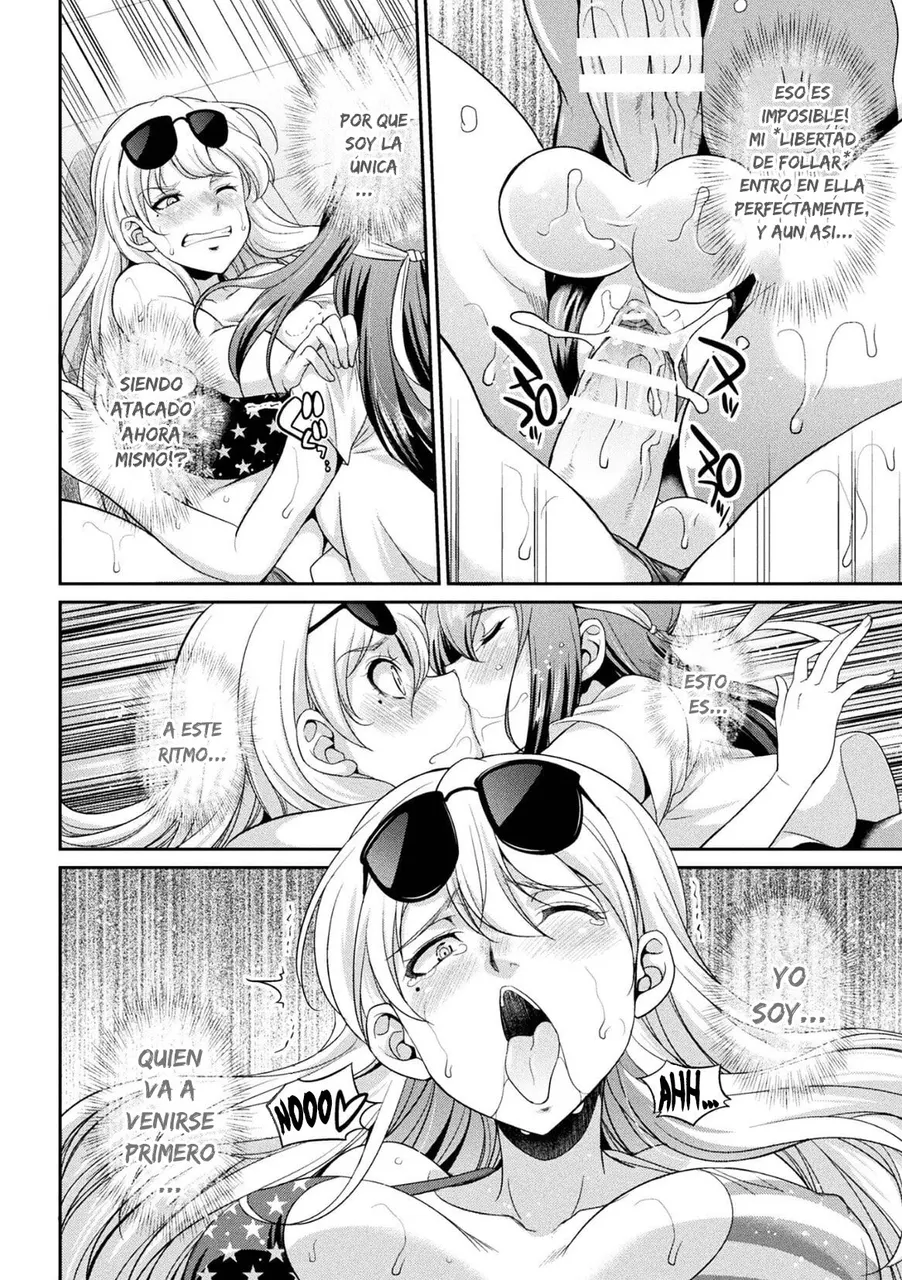 The Queen of Penis Ch. 2