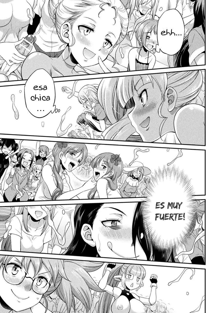The Queen of Penis Ch. 2