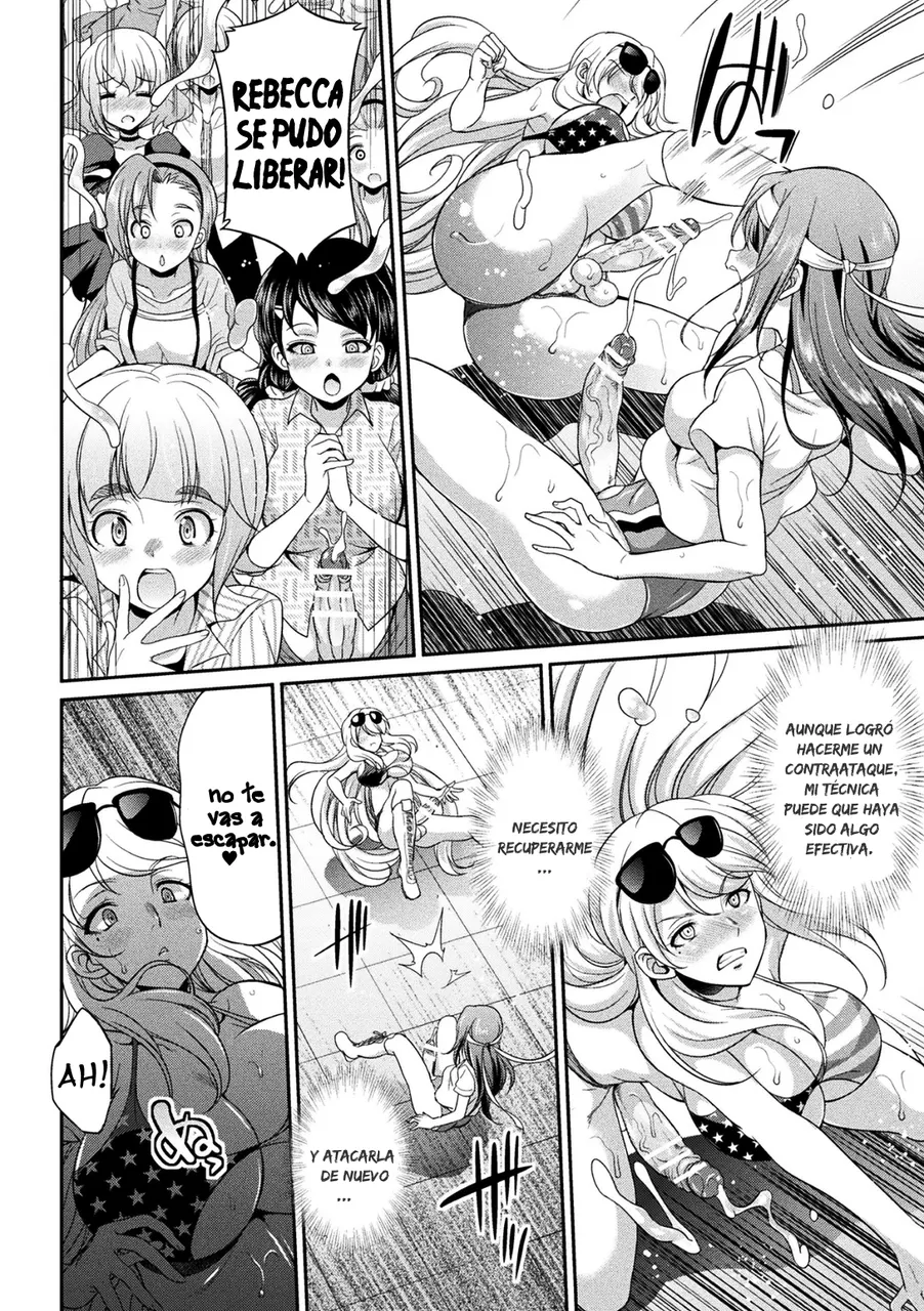 The Queen of Penis Ch. 2