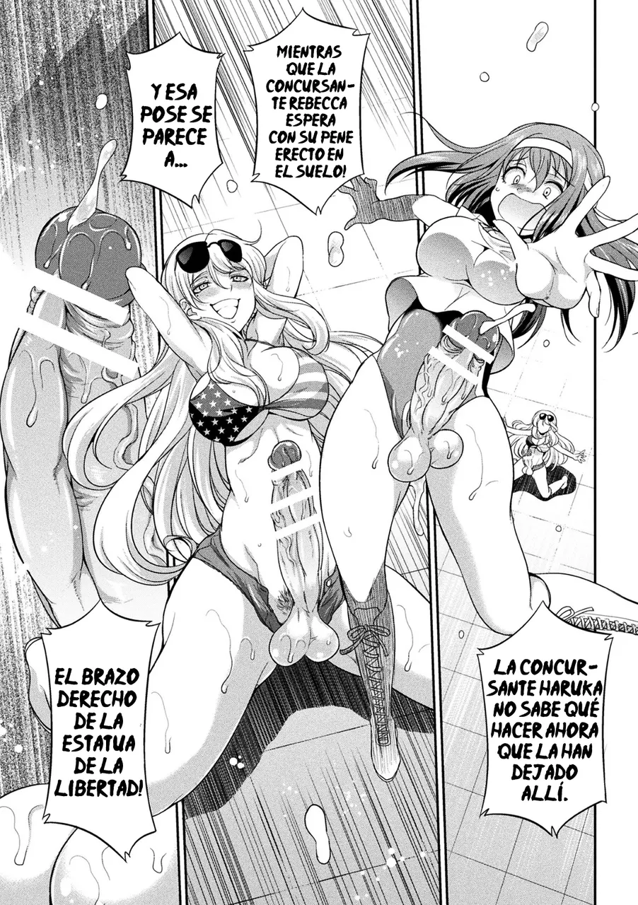 The Queen of Penis Ch. 2