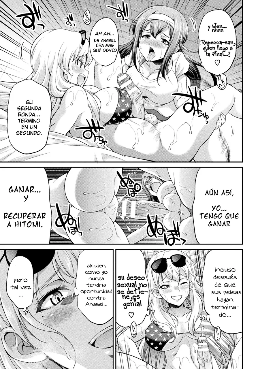 The Queen of Penis Ch. 3
