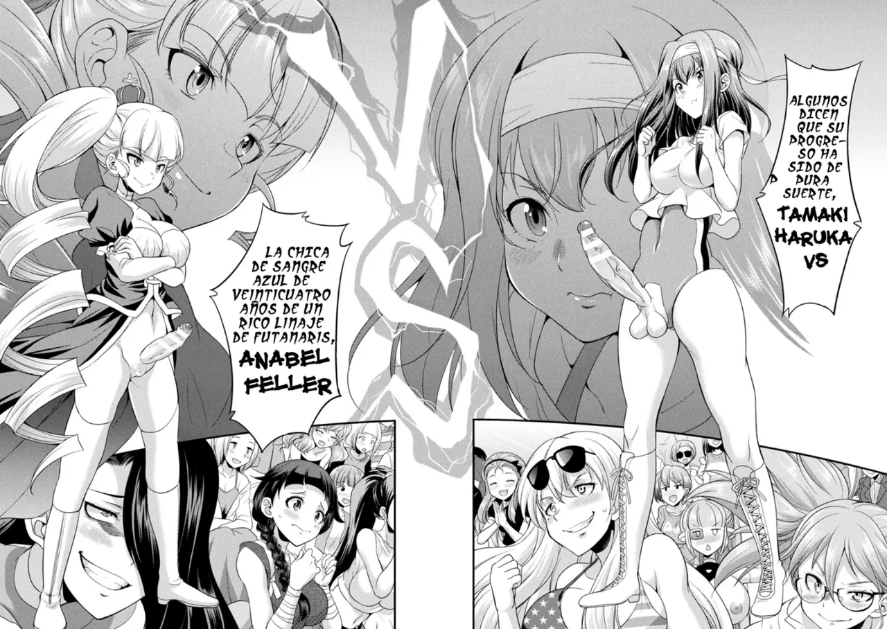 The Queen of Penis Ch. 3