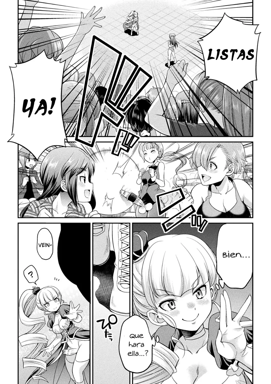 The Queen of Penis Ch. 3