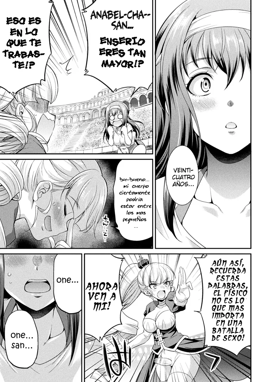 The Queen of Penis Ch. 3
