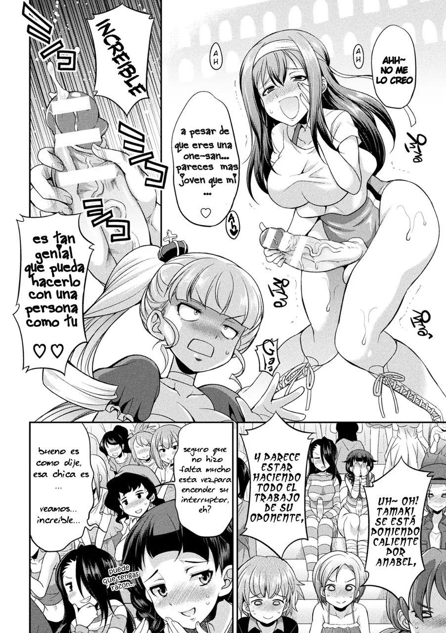 The Queen of Penis Ch. 3