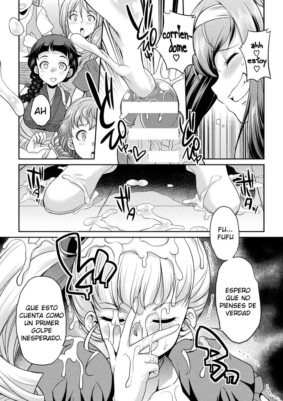 The Queen of Penis Ch. 3