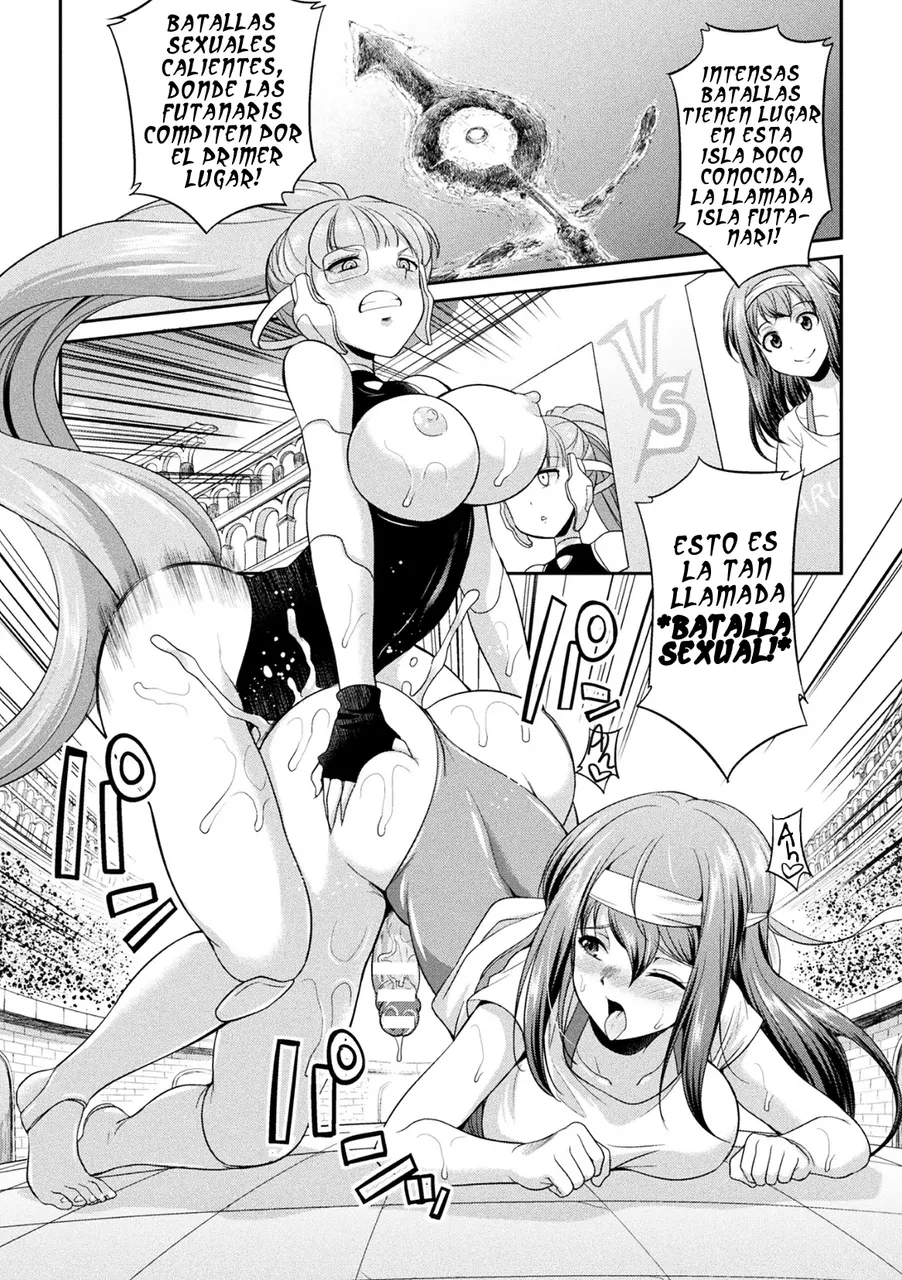 The Queen of Penis Ch. 3