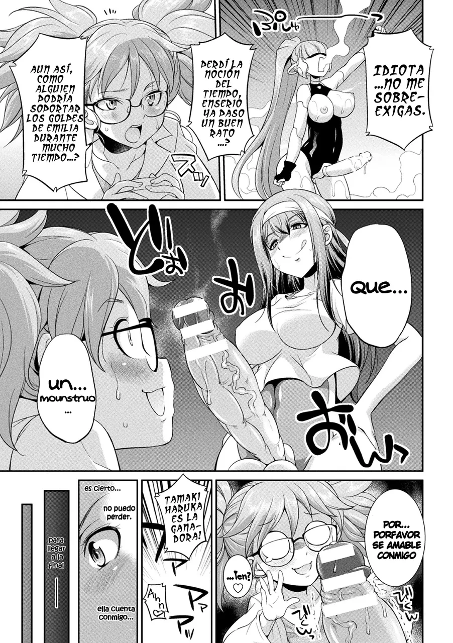 The Queen of Penis Ch. 3