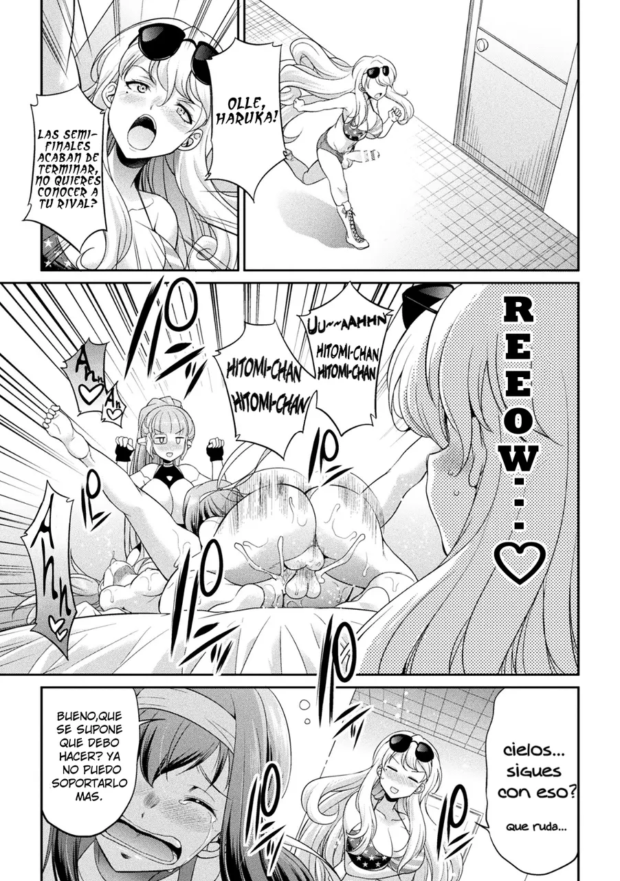 The Queen of Penis Ch. 3