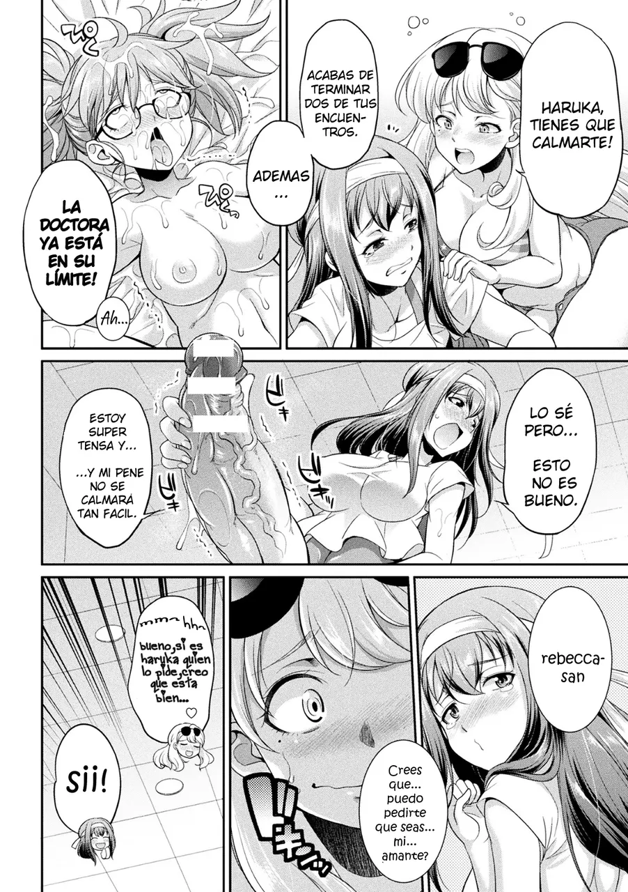 The Queen of Penis Ch. 3