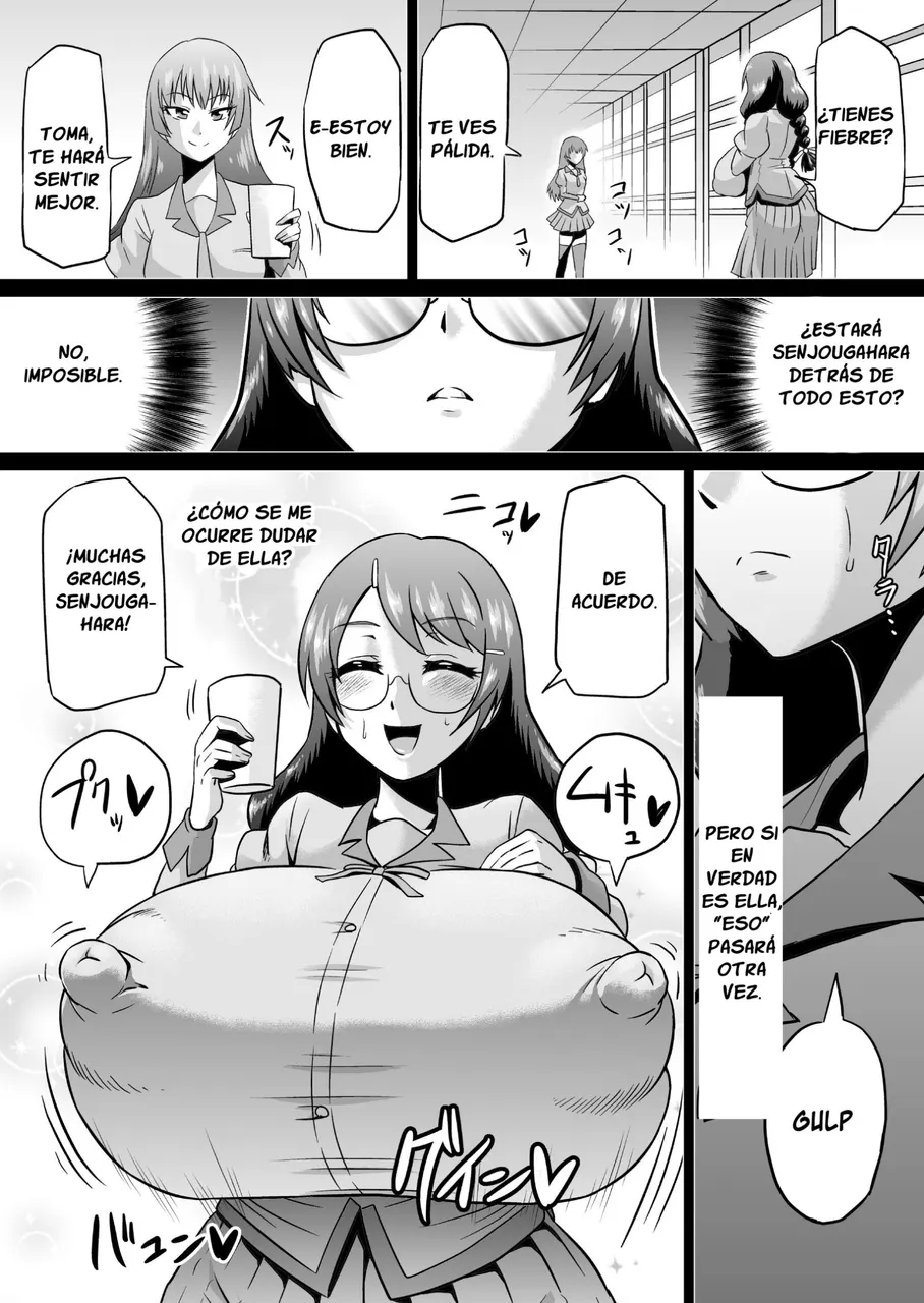 Hanekawa Love Doll