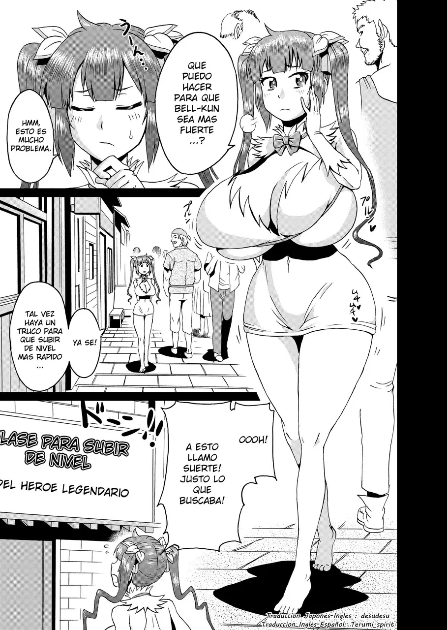 Bell-kun no Tame ni... Be ... for Bell