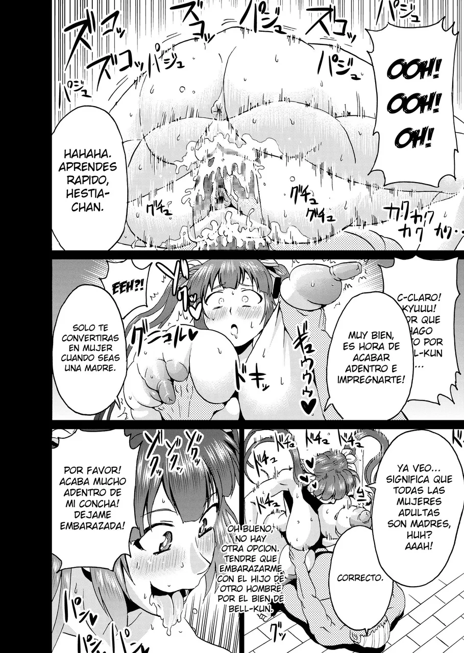 Bell-kun no Tame ni... Be ... for Bell