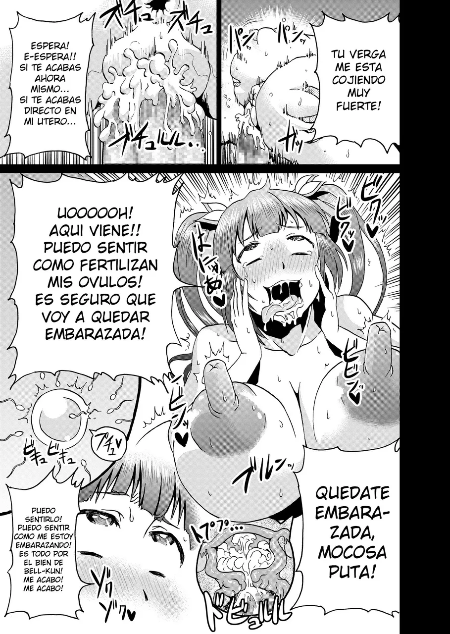 Bell-kun no Tame ni... Be ... for Bell