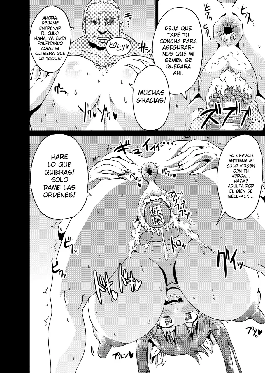 Bell-kun no Tame ni... Be ... for Bell