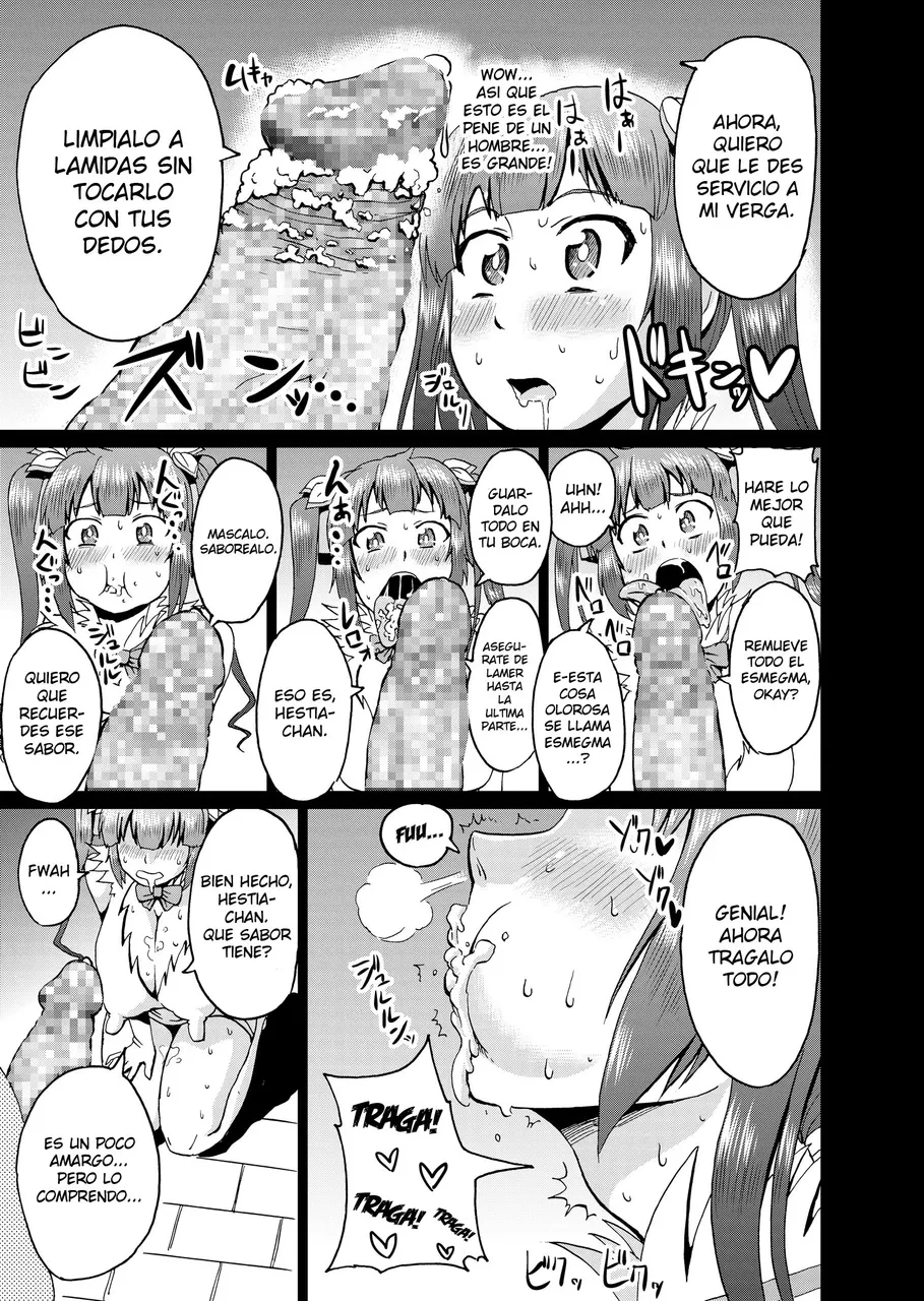 Bell-kun no Tame ni... Be ... for Bell