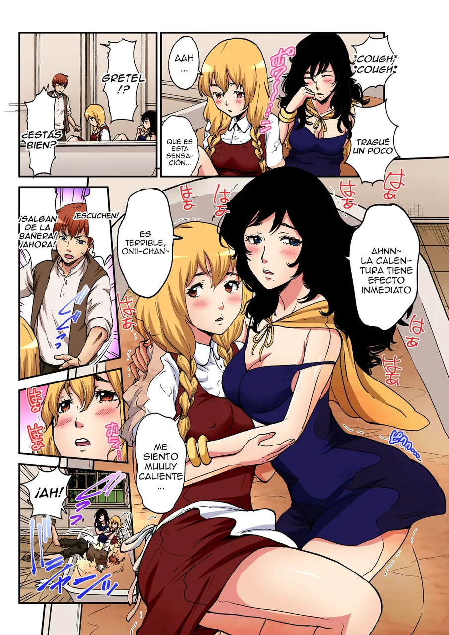 Otona no Douwa - Hansel &amp; Gretel
