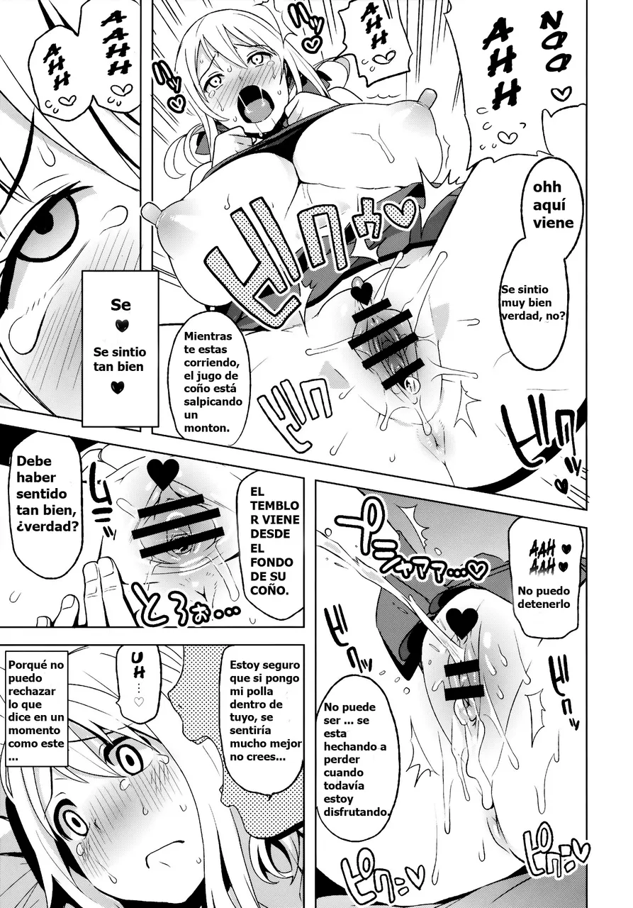 Chichikko Bitch 4