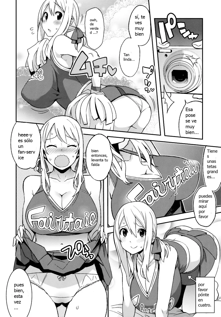 Chichikko Bitch 4