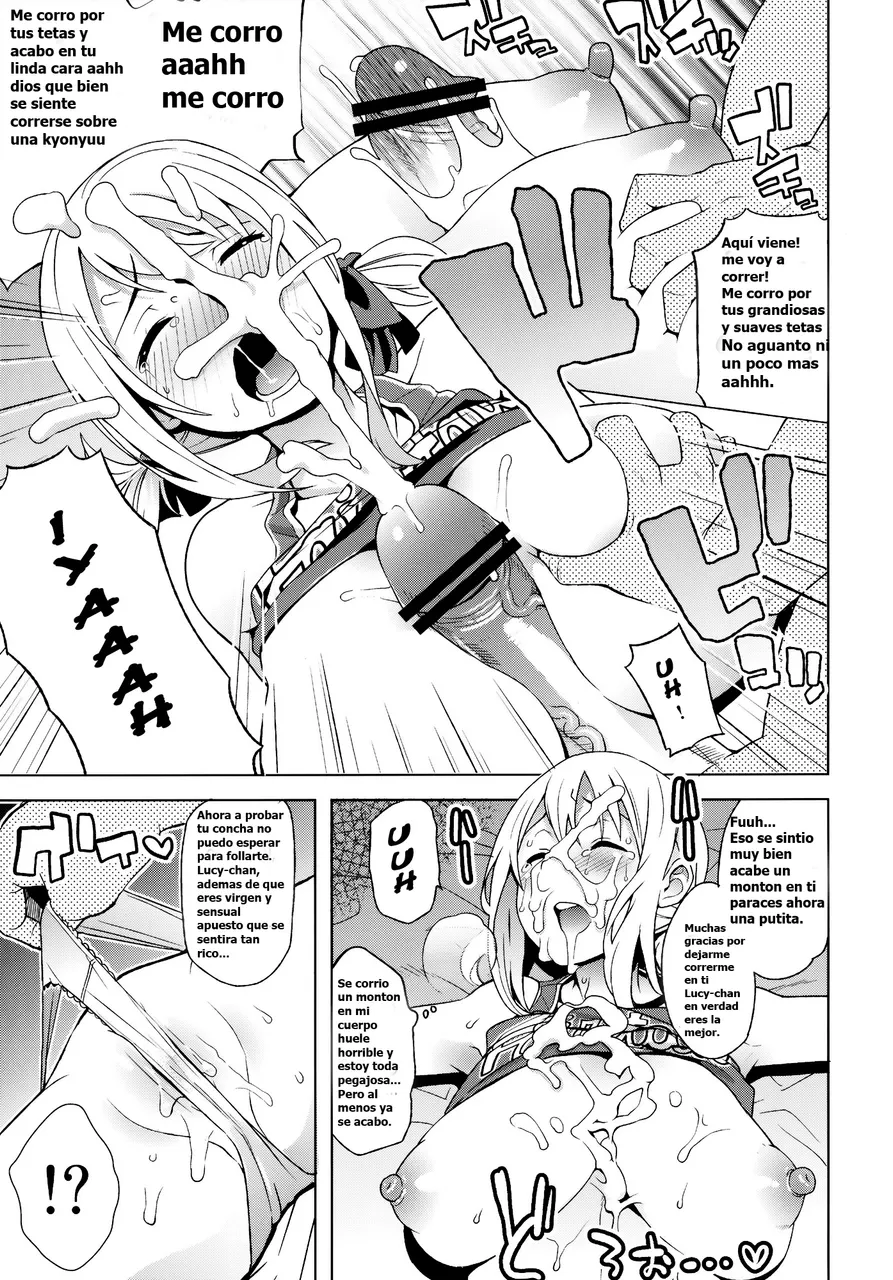 Chichikko Bitch 4